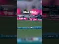 Ball No 7 Every Ball Of Virat Kohli S 71st Century Fazalhaq Farooqi To Kohli 1 Run Viratkohli 