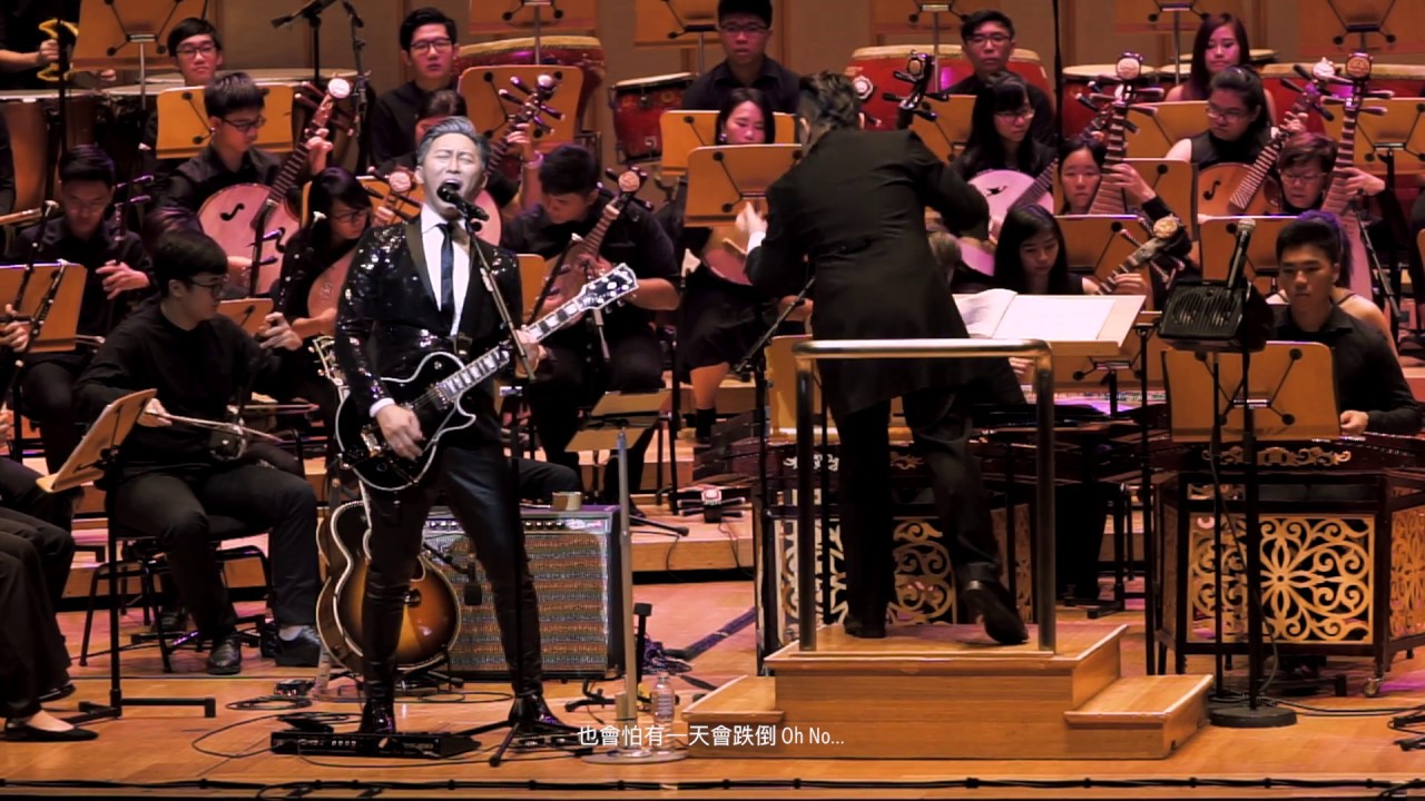 Wysom 黃偉深 | 海闊天空