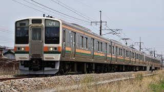 JR211系C4編成 448M 普通 高崎行き JR両毛線 佐野～富田 区間