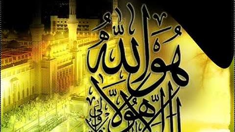 محمد المحيسني,سورة المنافقون