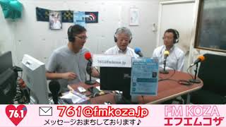 ⑩水道水の中の有害物質を除去