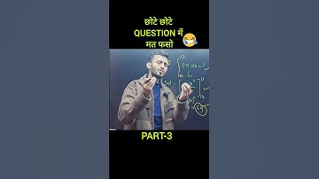 INTEGRATION 📚| CLASS 12TH |DOUBT Q/A | PART - 3|SOLUTION| WATCH NOW|#munilsir #virlashort