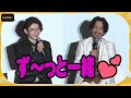 黒羽麻璃央、古川雄大と「ずーっと一緒」で役作りいらず 役名連呼の熱演明かす 「恋と弾丸」完成披露トークイベント