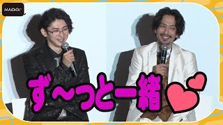 黒羽麻璃央、古川雄大と「ずーっと一緒」で役作りいらず　役名連呼の熱演明かす　「恋と弾丸」完成披露トークイベント