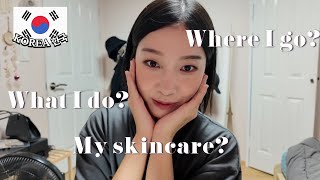 🇰🇷Local Korean girl daily skincare routine and daily life VLOG✨