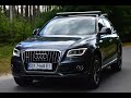 Обзор Audi q5 2.0 tfsi Quattro 225 л.с. 2016