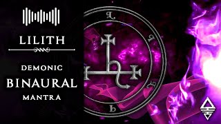 Lilith Enn Binaural Meditation Chant Deep Theta Wave Sigil Frequency Hz