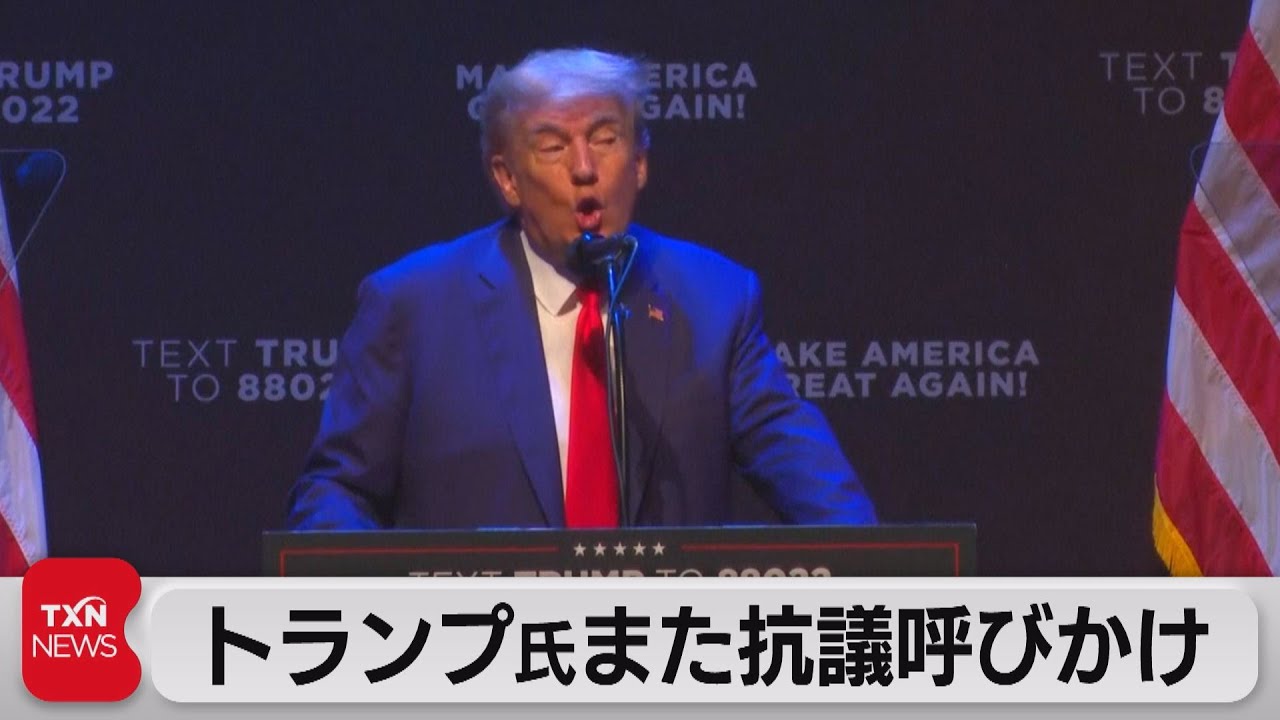 新品 未使用 タリホー 3シーズン 2019夏・2020秋・2020冬 トランプ 61KcwVbYAwL._AC_UF894,