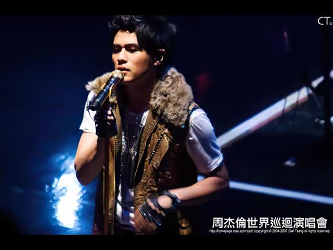 周杰倫 2007新北站DVD收錄場 不能說的秘密「原聲」