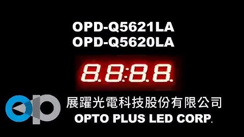 Amber Color |OPD-Q5620LA | OPD-Q5621LA | OPTO PLUS LED Corp. 展躍光電科技股份有限公司