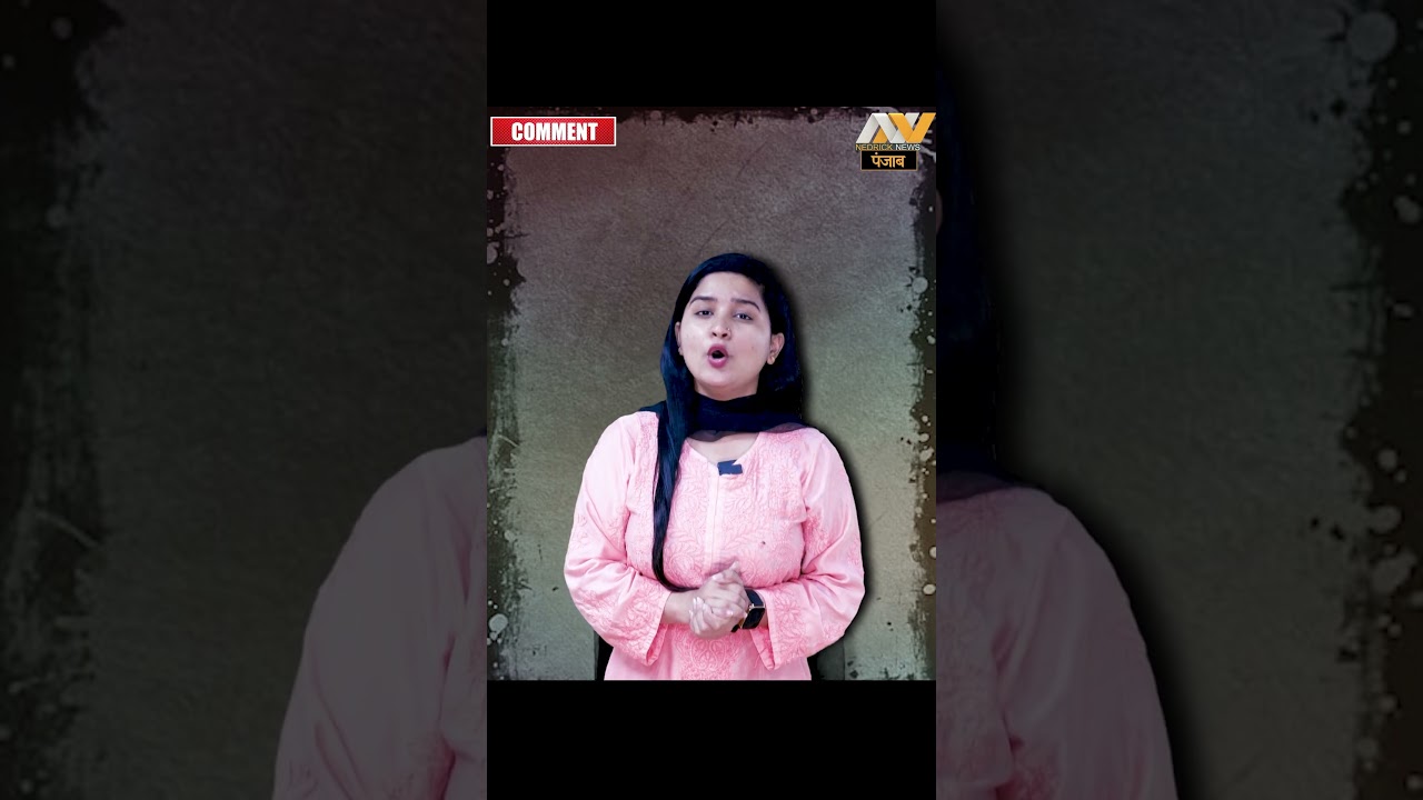 सिख धर्म में शादी के लिए लग्न और मुहूर्त कितना ज़रूरी ?