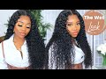 HOW TO DO THE WET LOOK ON CURLY HAIR (Even After The Hair Is Dry!)  | Nadula Hair Review