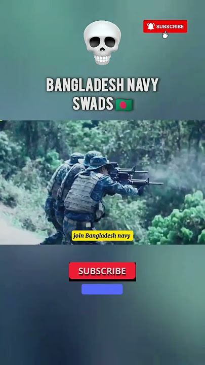 BANGLADESH NAVY SWSDS. 🔥🔥. বাংলাদেশ নৌবাহিনীতে যোগদিন।🔥🔥🔥। #plz_subscribe #defence