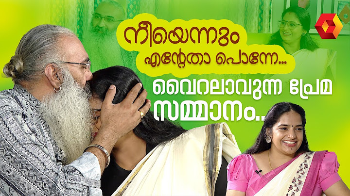 ദിവ്യയ്ക്ക് ക്രിസ്സിൻ്റെ പ്രേമ സമ്മാനം | Kriss Venugopal & Divya  Interview Part 1|