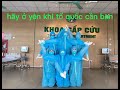 hãy ở yên khi tổ quốc cần bạn