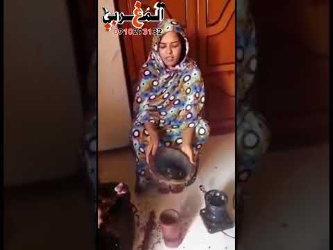 ٣ مارس ٢٠٢٠