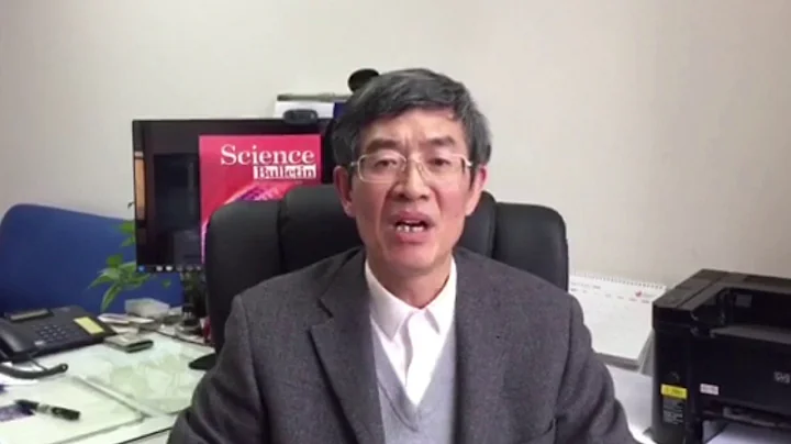 Personal video address by Dr. Xiaoya Chen, Editor-in-Chief Science Bulletin - DayDayNews