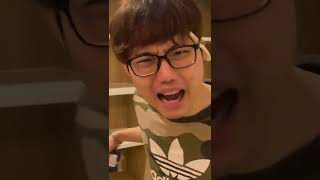 ตกนรกอเวจี 4-1 ล้านภพแน่!!! #shorts ตกนรกอเวจี 4-1 ล้านภพแน่!!! #shorts