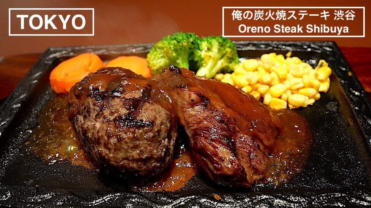 Whole A5 Wagyu Cuts & Charcoal Steak Perfection – Oreno Sumibi