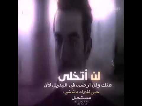 لاتطري الفرقا ولو كنت مزاح فيني من فراق المحبين صدمه 