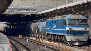 【ジョイント音最高！】臨8586レ 新A148仕業　EF210-125＋タキ15両大宮駅4番線通過！