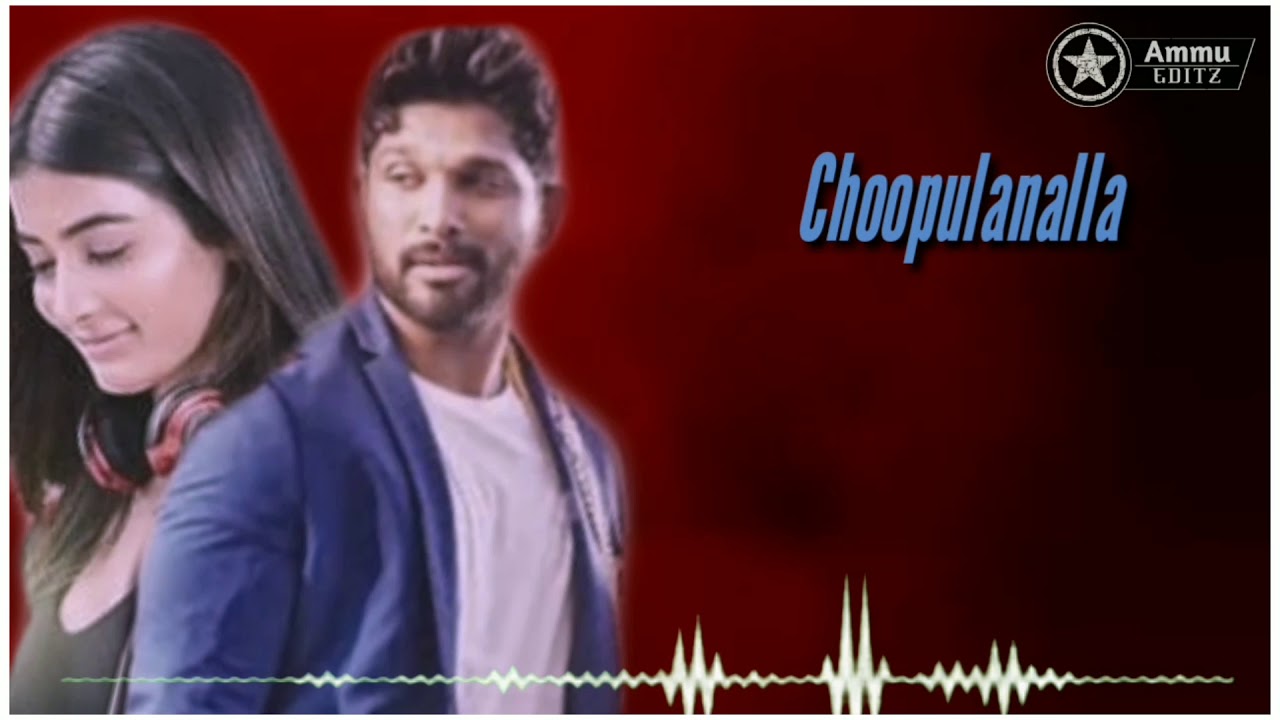 Ala veykunta puram loo | first song | what's up status | samajanamagam