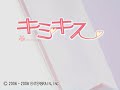 Narumi Satonaka S Theme Narumi Satonaka S Theme