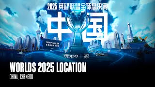 Worlds 2025 Location Reveal | League of Legends