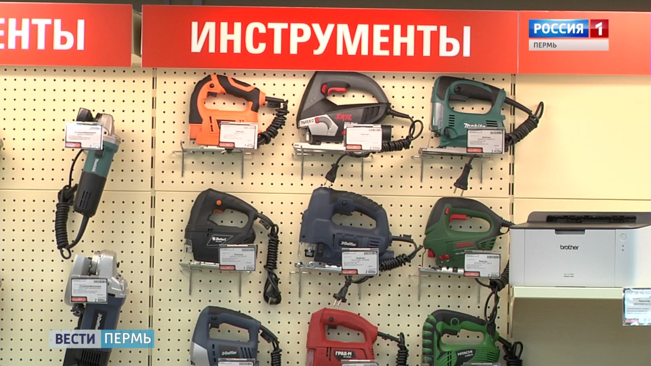 Rbt Симферополь Интернет Магазин Каталог В Симферополе