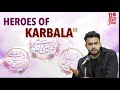 Heroes of karbala iii  2024  syed khamis rizvi  the10t.ay  manchester