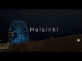 Helsinki GH5 Sigma 16mm 1.4 10bit