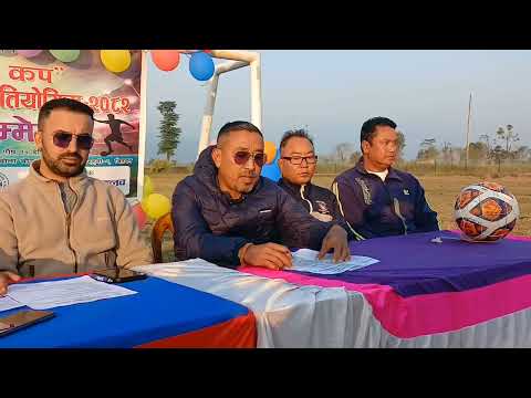 फुटबल प्रेमीहरका लागि खुसिको खबर । खैरहनीमा नक आउट फुटबल प्रतियोगीता हुने।