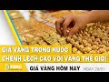 Giá vàng hôm nay 29/1 | Vàng trong nước cao hơn vàng thế giới | FBNC