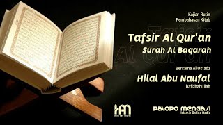 Kajian Tafsir Al Quran - Surah Al Baqarah ayat 148 #2