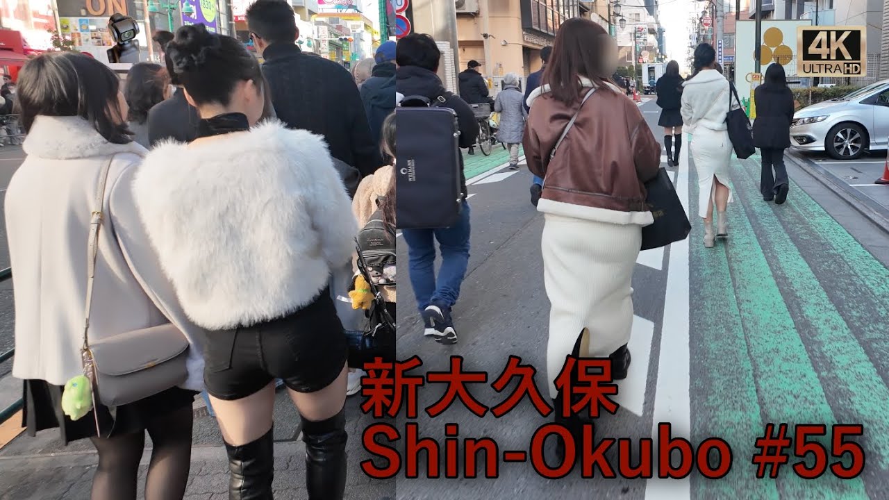 4K Tokyo walk】新大久保 Shin-Okubo #55 東京散歩 - YouTube