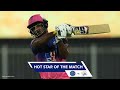 Hot Star of the Match | Sanju Samson | RRvCSK