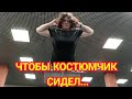 толсТУШКА В ТРЕНАЖЕРНОМ ЗАЛЕ / МОЯ ФИЗКУЛЬТУРА / худею со 137 кг