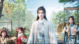 最新！剑来2 最新合集！崔东山设下陈平安炼心局！只要露出一丝破绽！陈平安神性接管人性🌙【剑来 The Swords S2】