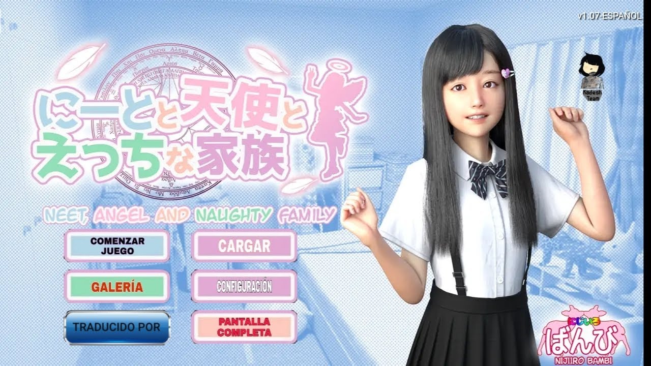 A Perverted Family Of A Neet And An Angel www.youtube.com