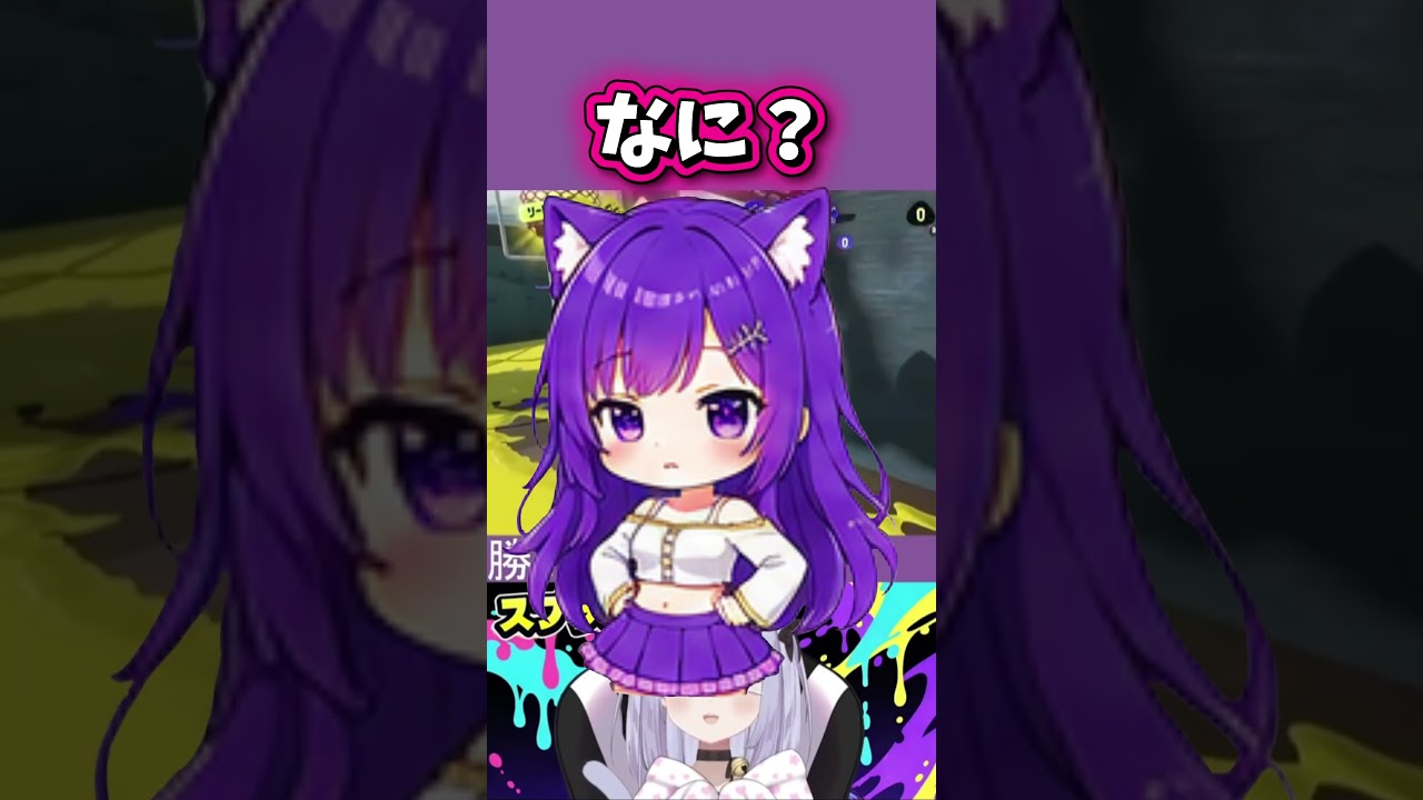 【スプラ3】マニュ縛りしてたら大変なことに!?【スプネコちゃん】