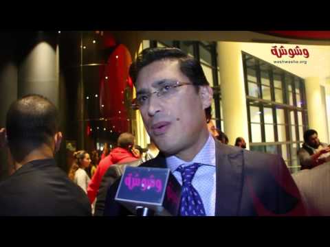 وشوشة أحمد عيد معنديش شغل بعد ياباني أصلي Washwasha