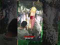 ɓride Entry mirror ramp walk