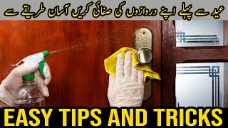 How to Clean Doors.Clean House for Fast Cleaning.