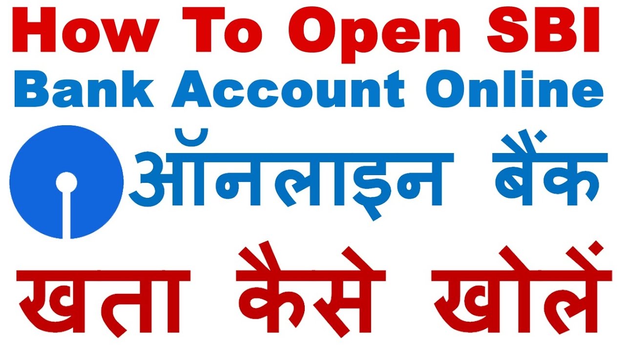 Onlinesbi.com Is Now Onlinesbi.sbi