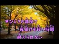 いとしいとしというこころ みちまめ