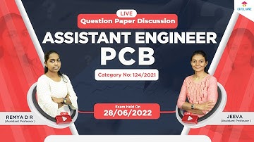 ASSISTANT ENGINEER | KERALA STATE POLLUTION CONTROL BOARD | QUESTION PAPER DISCUSSION