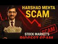Harshad Mehta Scam EXPOSED! ₹4000 Cr Fraud Shook India | Tushar Kakad Finance 