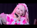 NANIMONO キュートアグレッション 撮可