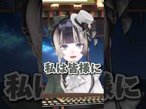 無計画で抹茶博物館に突撃したら絶望した儒烏風亭らでん草