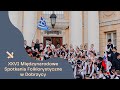 XXVI MIĘDZYNARODOWE SPOTKANIA FOLKLORYSTYCZNE 2025